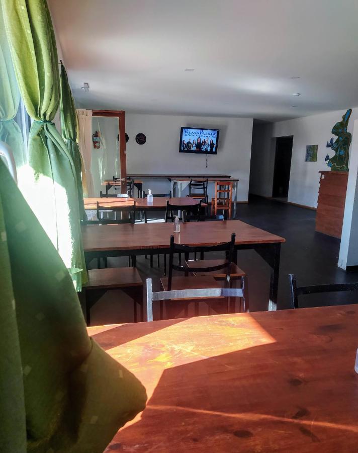Hostel El Paredon El Chalten Εξωτερικό φωτογραφία